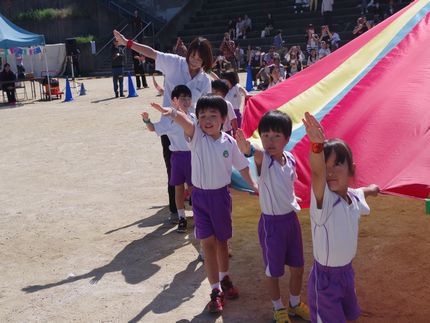 運動会